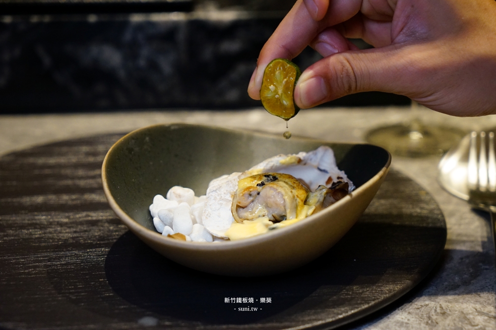 樂葵竹北店新開幕|新竹高級法式鐵板燒推薦。A5和牛、龍蝦、活鮑魚一次滿足 樂葵竹北店新開幕|新竹高級法式鐵板燒推薦。A5和牛、龍蝦、活鮑魚一次滿足