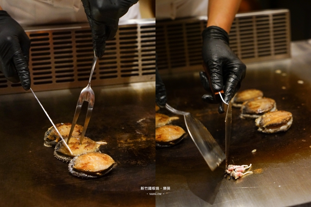 樂葵竹北店新開幕|新竹高級法式鐵板燒推薦。A5和牛、龍蝦、活鮑魚一次滿足 樂葵竹北店新開幕|新竹高級法式鐵板燒推薦。A5和牛、龍蝦、活鮑魚一次滿足