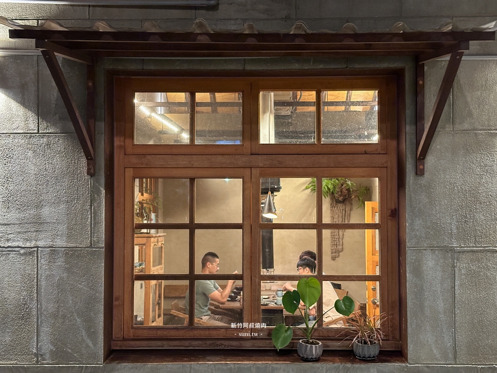 阿叔燒肉｜新竹金城店2026套餐菜單價格、老宅內品味A5和牛必點推薦