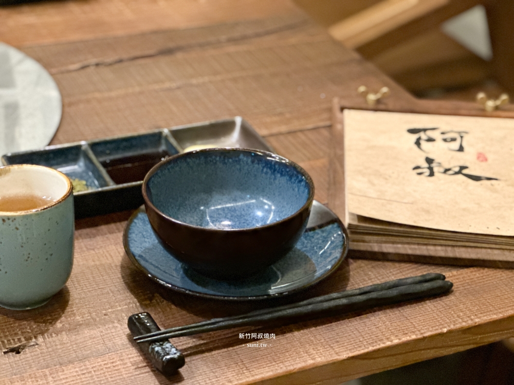 阿叔燒肉｜新竹金城店2026套餐菜單價格、老宅內品味A5和牛必點推薦