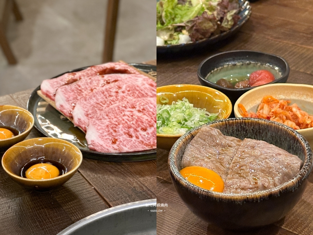 阿叔燒肉｜新竹金城店2026套餐菜單價格、老宅內品味A5和牛必點推薦