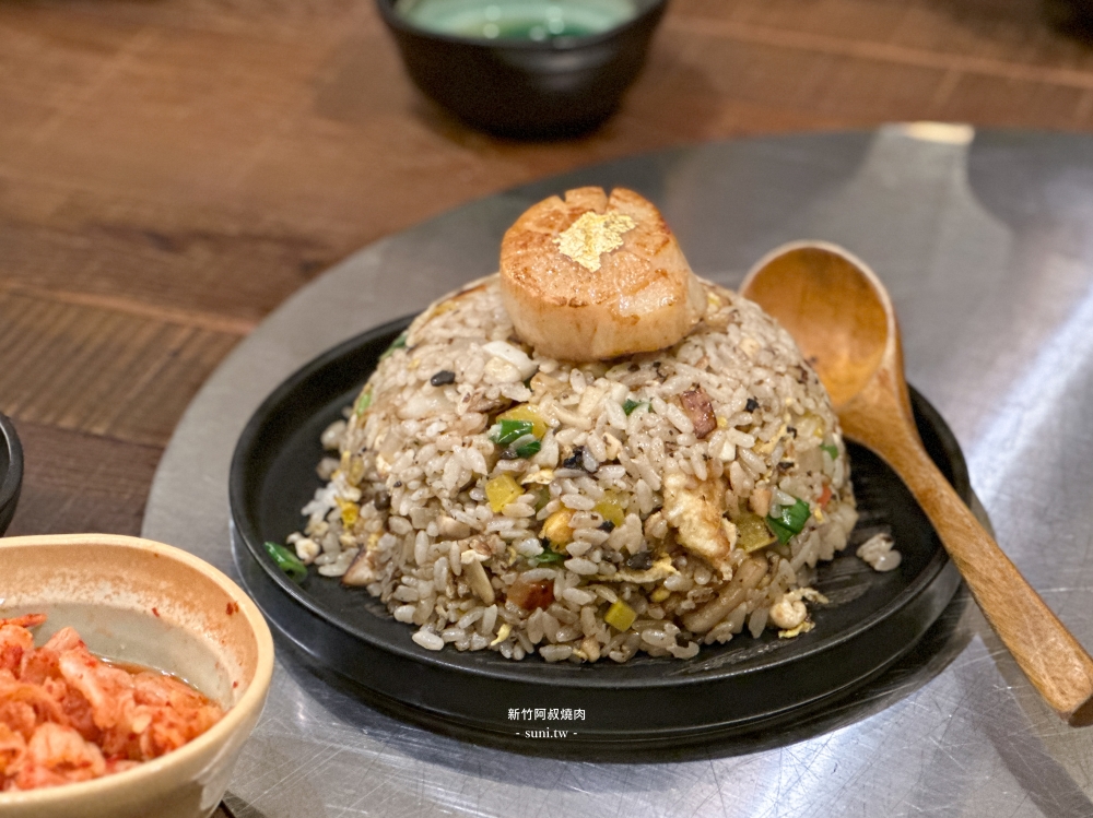 阿叔燒肉｜新竹金城店2026套餐菜單價格、老宅內品味A5和牛必點推薦