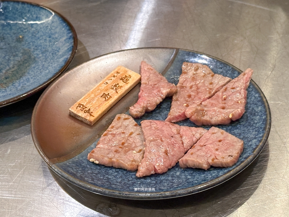 阿叔燒肉｜新竹金城店2026套餐菜單價格、老宅內品味A5和牛必點推薦