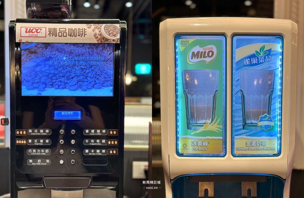新竹新馬辣價位|巨城麻辣火鍋吃到飽。698元起安格斯黑牛吃到飽~生日壽星神仙牛吃到飽 新竹新馬辣價位|巨城麻辣火鍋吃到飽。698元起安格斯黑牛吃到飽~生日壽星神仙牛吃到飽