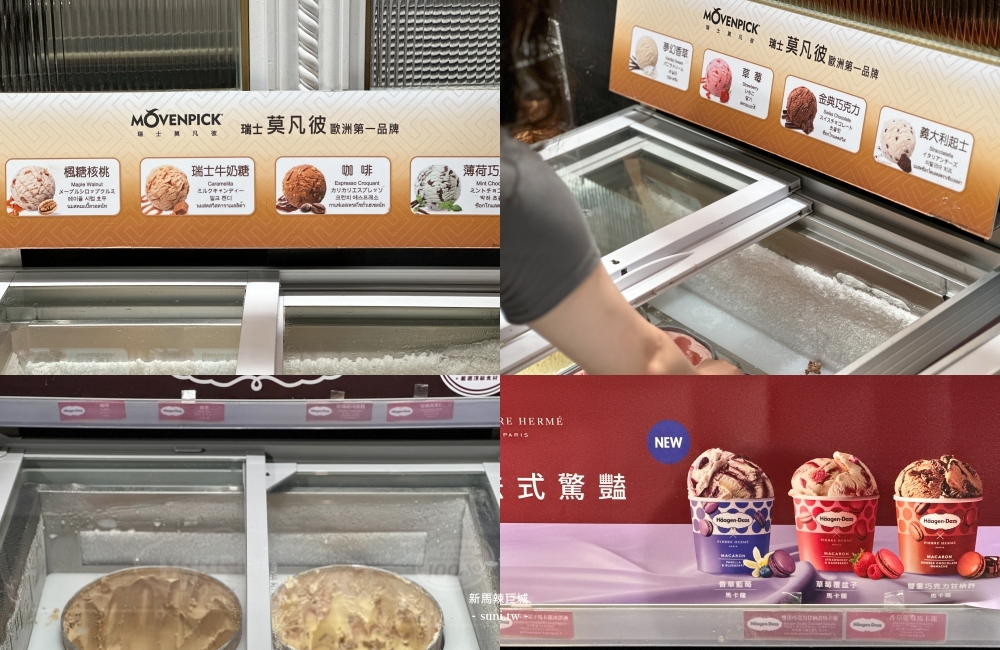 新竹新馬辣價位|巨城麻辣火鍋吃到飽。698元起安格斯黑牛吃到飽~生日壽星神仙牛吃到飽 新竹新馬辣價位|巨城麻辣火鍋吃到飽。698元起安格斯黑牛吃到飽~生日壽星神仙牛吃到飽