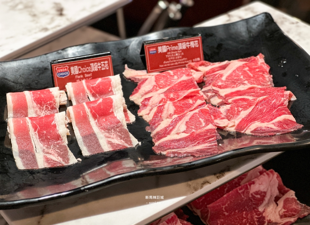 新竹新馬辣價位|巨城麻辣火鍋吃到飽。698元起安格斯黑牛吃到飽~生日壽星神仙牛吃到飽 新竹新馬辣價位|巨城麻辣火鍋吃到飽。698元起安格斯黑牛吃到飽~生日壽星神仙牛吃到飽