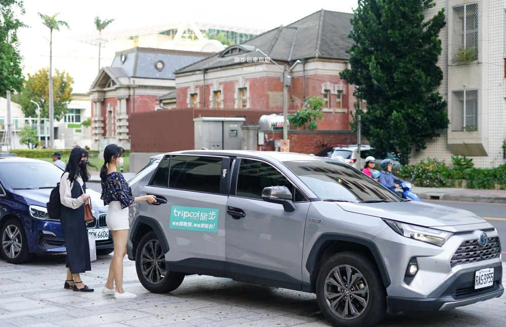 旅步Tripool專車接送推薦|比搭高鐵還便宜,超值機場接送!也有台灣包車旅遊服務(優惠折扣碼) 旅步Tripool專車接送推薦|比搭高鐵還便宜,超值機場接送!也有台灣包車旅遊服務(優惠折扣碼)