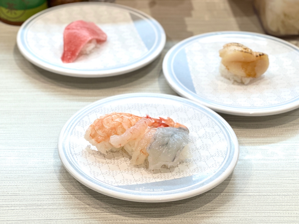 日本迴轉壽司Hama Sushi苫小牧日吉店|平價迴轉壽司推薦,一盤110日幣起就能吃到新鮮海鮮 日本迴轉壽司Hama Sushi苫小牧日吉店|平價迴轉壽司推薦,一盤110日幣起就能吃到新鮮海鮮