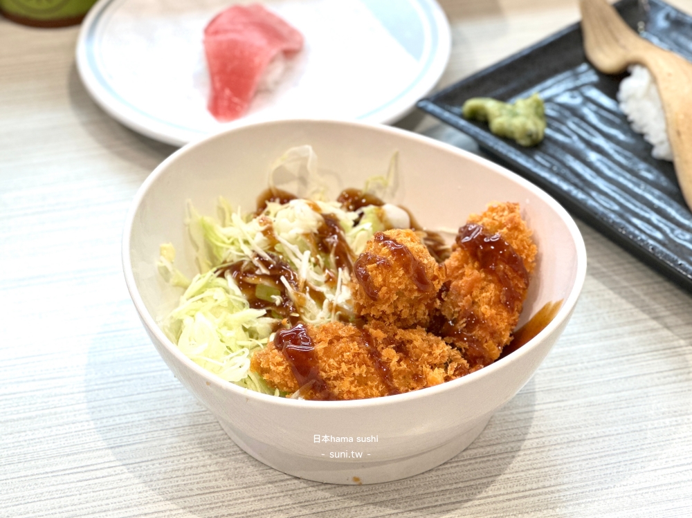 日本迴轉壽司Hama Sushi苫小牧日吉店|平價迴轉壽司推薦,一盤110日幣起就能吃到新鮮海鮮 日本迴轉壽司Hama Sushi苫小牧日吉店|平價迴轉壽司推薦,一盤110日幣起就能吃到新鮮海鮮