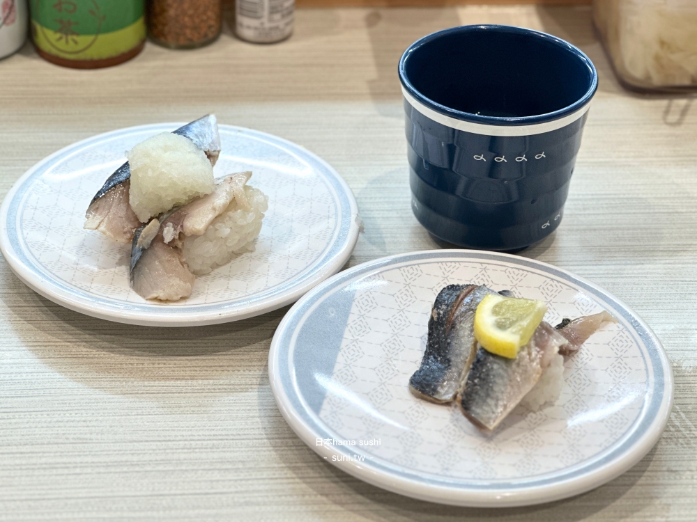 日本迴轉壽司Hama Sushi苫小牧日吉店｜平價迴轉壽司推薦，一盤110日幣起就能吃到新鮮海鮮