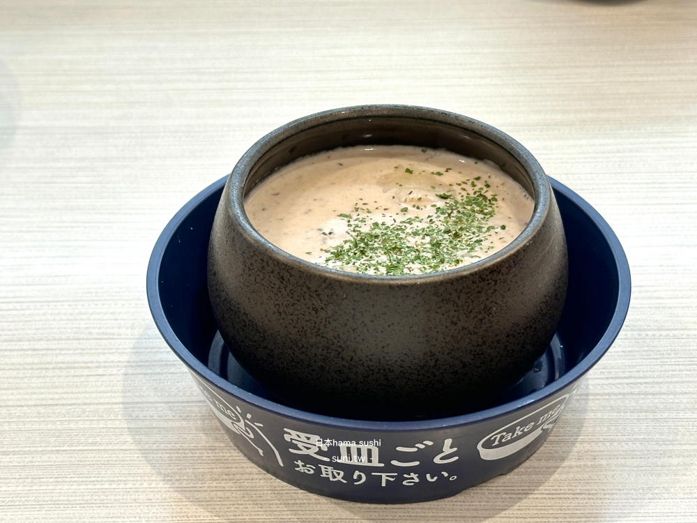 日本迴轉壽司Hama Sushi苫小牧日吉店|平價迴轉壽司推薦,一盤110日幣起就能吃到新鮮海鮮 日本迴轉壽司Hama Sushi苫小牧日吉店|平價迴轉壽司推薦,一盤110日幣起就能吃到新鮮海鮮