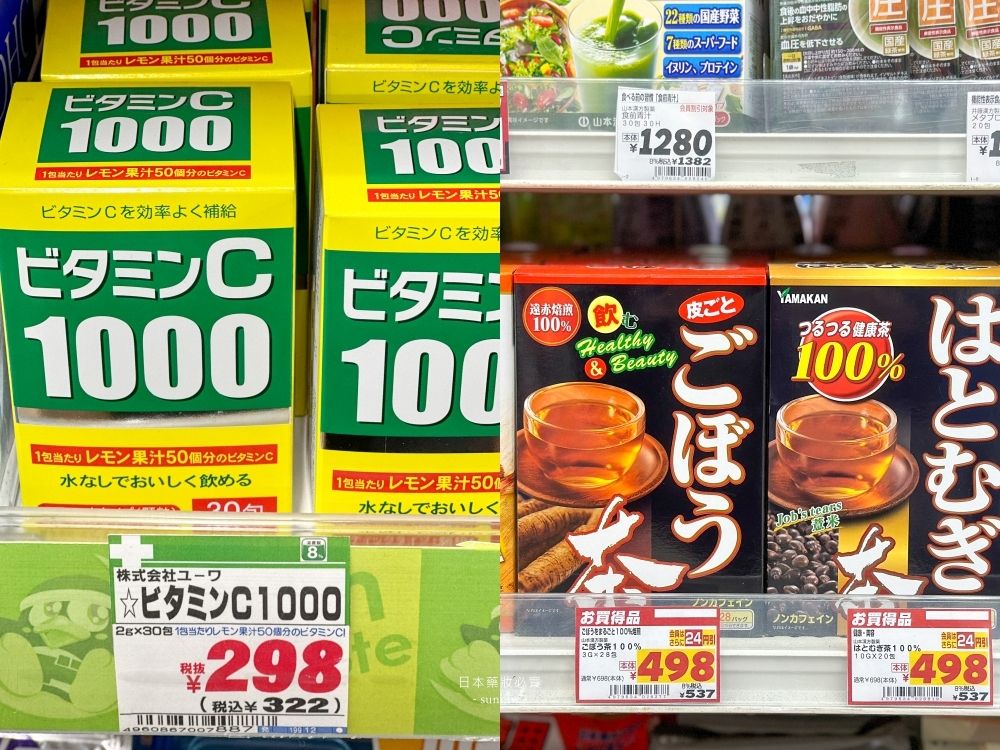 日本藥妝必買｜零食餅乾、酵素保健食品、休足時間、瀏海膠水