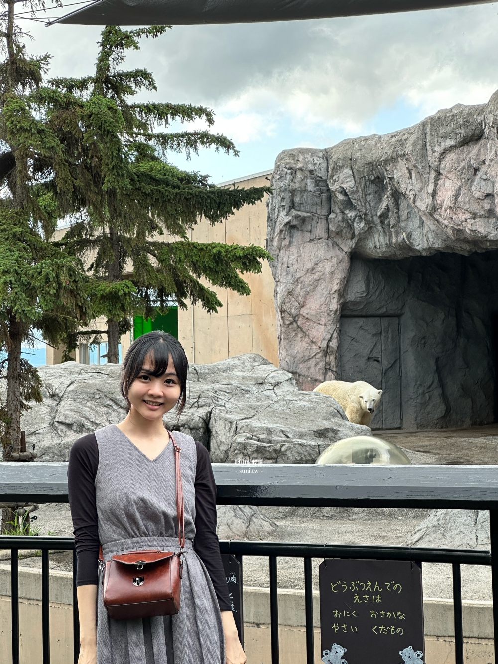 旭山動物園|北海道旭川景點。近距離看可愛北極熊、企鵝餵食秀(門票/地圖/推薦動線) 旭山動物園|北海道旭川景點。近距離看可愛北極熊、企鵝餵食秀(門票/地圖/推薦動線)