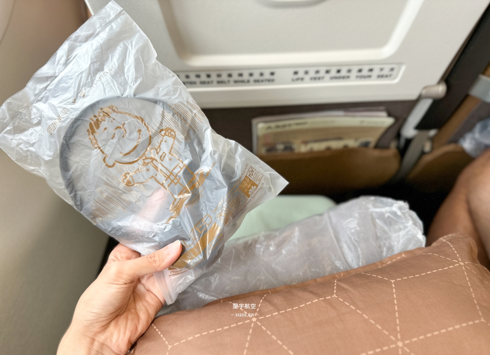 搭乘星宇航空到檳城機場心得評價|5個搭乘星宇一定要知道的事情~特調無限暢飲/免費文字訊息 搭乘星宇航空到檳城機場心得評價|5個搭乘星宇一定要知道的事情~特調無限暢飲/免費文字訊息