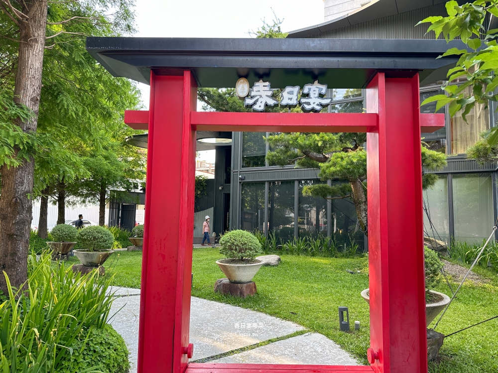 春日宴粵菜喜宴|鵝房宮集團~明爐脆皮鵝/招牌濃湯砂鍋雞/浮誇生魚片擺盤(菜單價位) 春日宴粵菜喜宴|鵝房宮集團~明爐脆皮鵝/招牌濃湯砂鍋雞/浮誇生魚片擺盤(菜單價位)