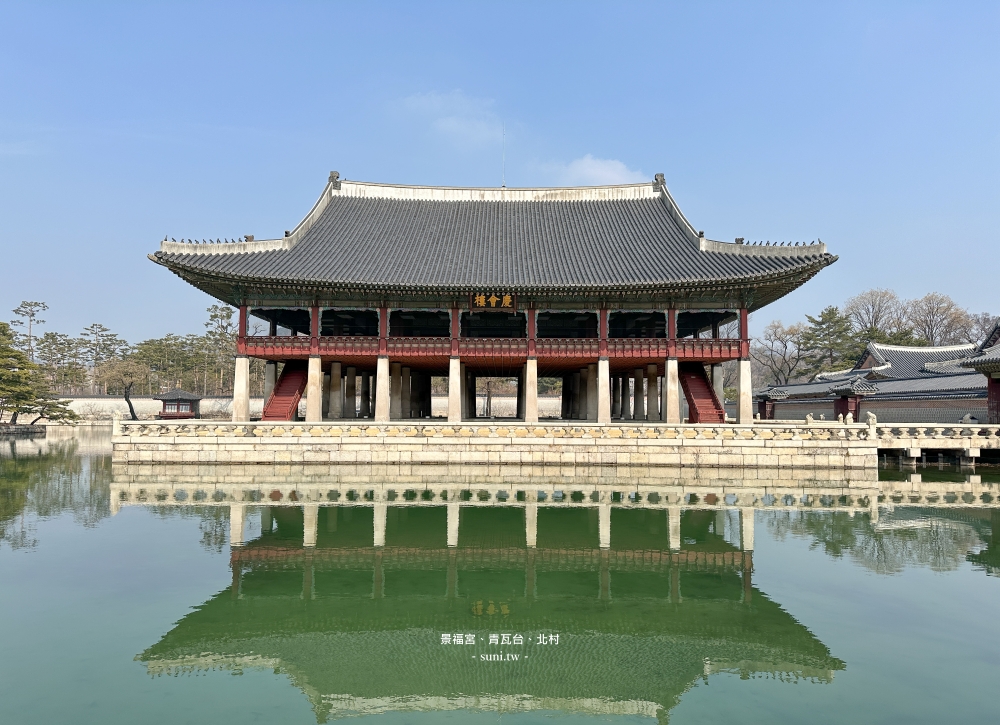 首爾半日遊行程｜景福宮、青瓦台、北村韓屋、米其林美食、仁寺洞