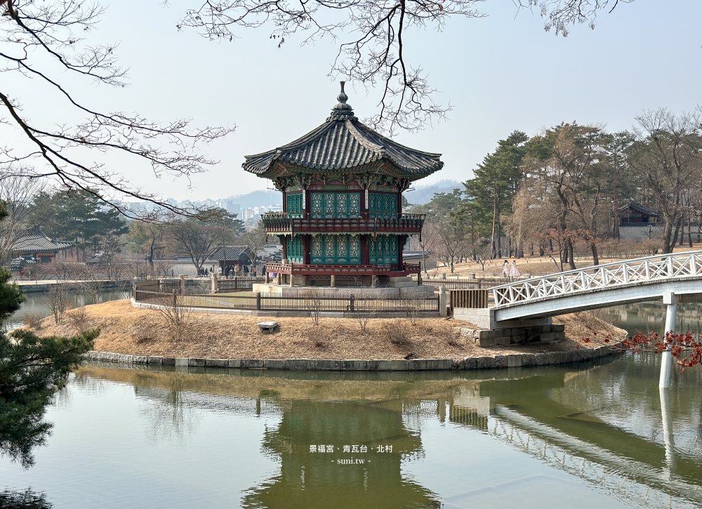 首爾半日遊行程｜景福宮、青瓦台、北村韓屋、米其林美食、仁寺洞