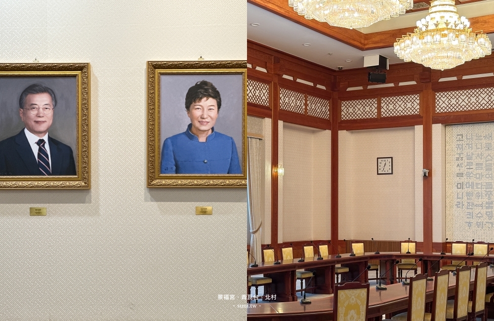首爾半日遊行程｜景福宮、青瓦台、北村韓屋、米其林美食、仁寺洞