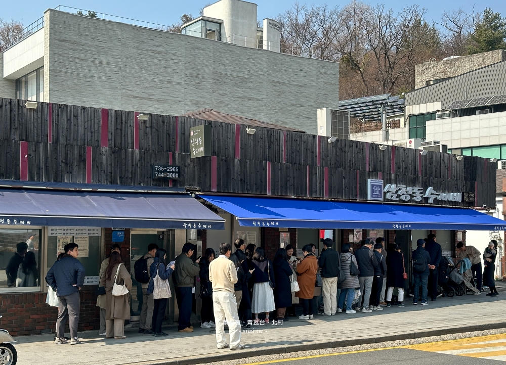 首爾半日遊行程｜景福宮、青瓦台、北村韓屋、米其林美食、仁寺洞