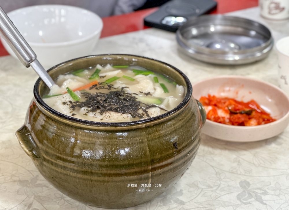 首爾半日遊行程｜景福宮、青瓦台、北村韓屋、米其林美食、仁寺洞