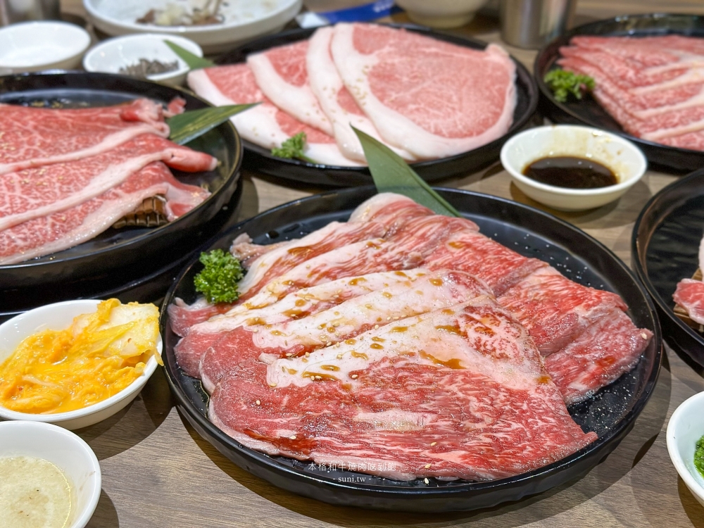台北和牛吃到飽｜本格燒肉吃到飽。1880元日本和牛菜單~還有百樣自助吧無限享用(菜單menu價位)