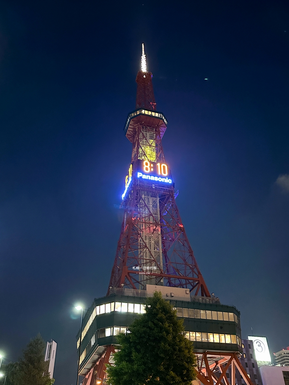 札幌一日遊行程｜8個搭乘交通工具能抵達的北海道景點~