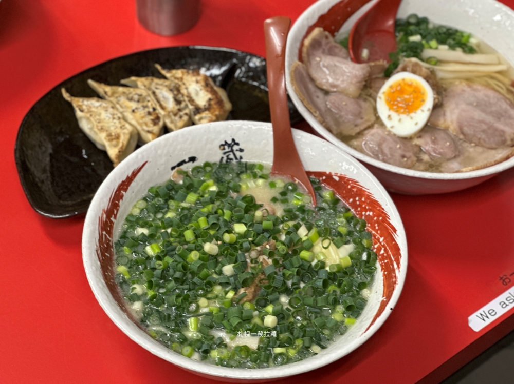 札幌薄野美食推薦|一藏拉麵。鮭魚湯頭~滿滿蔥花拉麵(菜單價位) 札幌薄野美食推薦|一藏拉麵。鮭魚湯頭~滿滿蔥花拉麵(菜單價位)