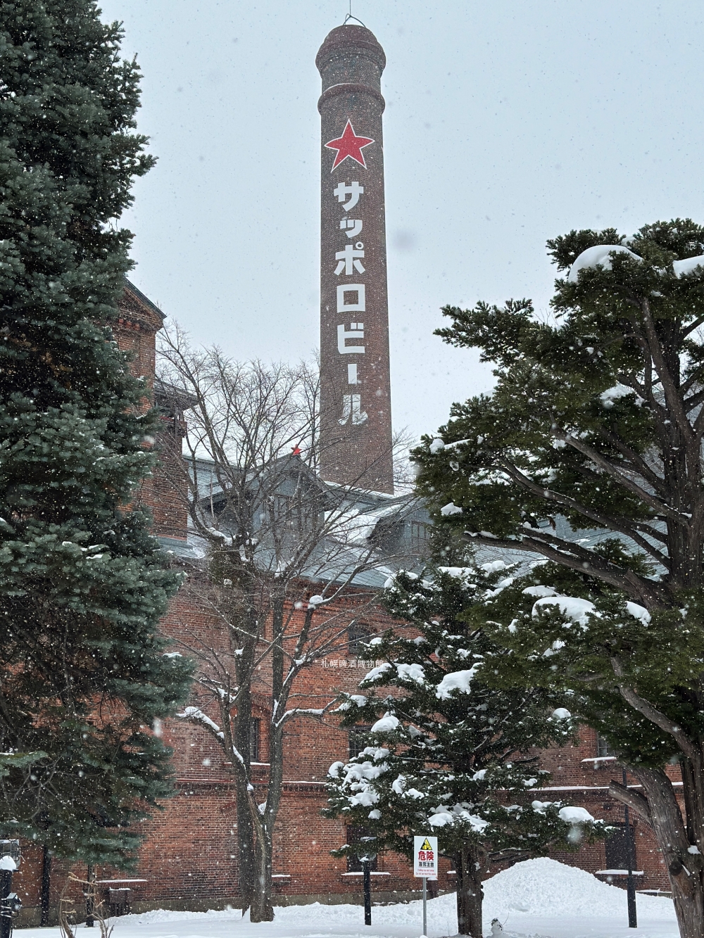 札幌免費景點推薦｜啤酒博物館。穿越百年時光的「紅星」浪漫之旅，JR苗穗車站附近~必買限定啤酒伴手禮+