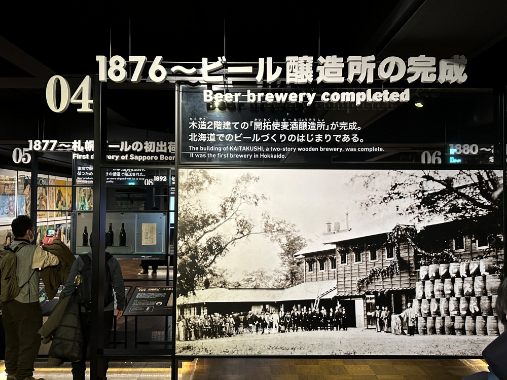 札幌免費景點推薦|啤酒博物館。穿越百年時光的「紅星」浪漫之旅,JR苗穗車站附近~必買限定啤酒伴手禮+ 札幌免費景點推薦|啤酒博物館。穿越百年時光的「紅星」浪漫之旅,JR苗穗車站附近~必買限定啤酒伴手禮+