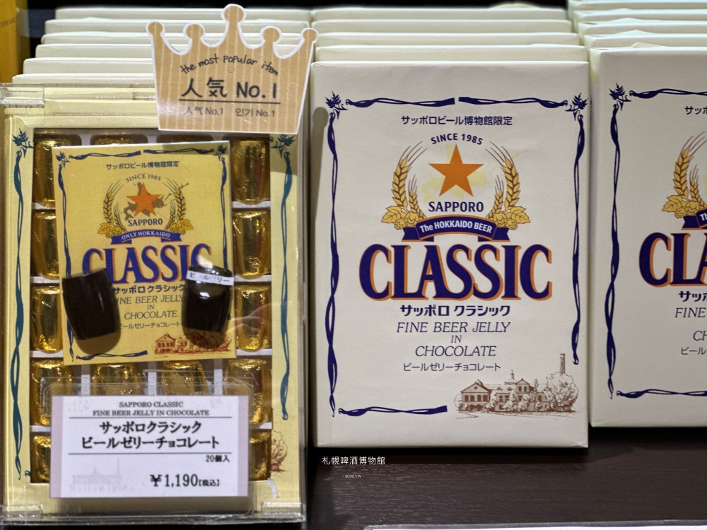 札幌免費景點推薦｜啤酒博物館。穿越百年時光的「紅星」浪漫之旅，JR苗穗車站附近~必買限定啤酒伴手禮+