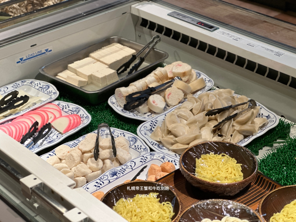 札幌必吃帝王蟹吃到飽火鍋｜涮鍋宮之森餐廳廣場：三大蟹、和牛、生魚片握壽司