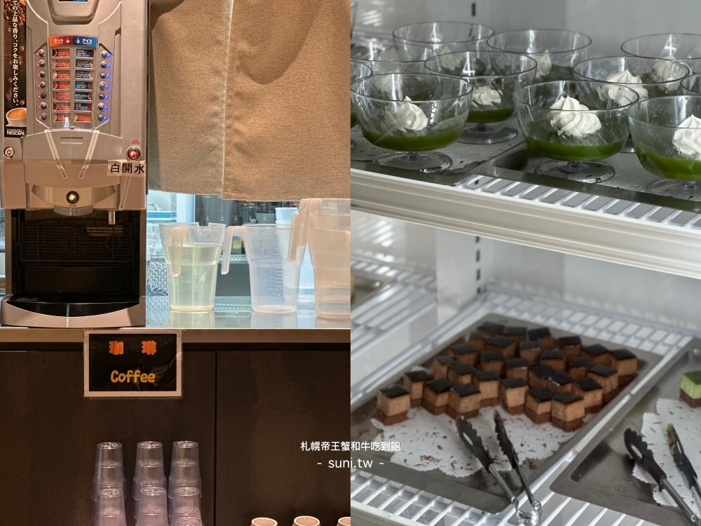札幌必吃帝王蟹吃到飽火鍋|涮鍋宮之森餐廳廣場:三大蟹、和牛、生魚片握壽司 札幌必吃帝王蟹吃到飽火鍋|涮鍋宮之森餐廳廣場:三大蟹、和牛、生魚片握壽司