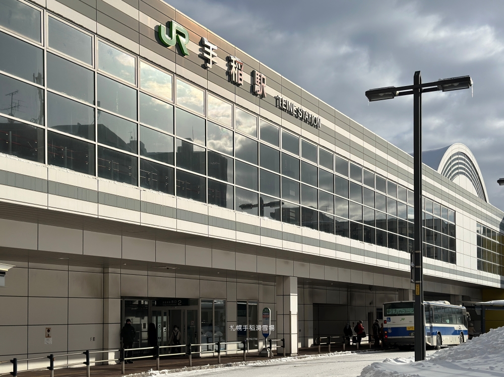 札幌手稻滑雪場|從札幌出發交通方式、器材租借費用、滑雪初體驗評價 札幌手稻滑雪場|從札幌出發交通方式、器材租借費用、滑雪初體驗評價