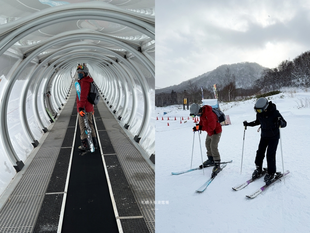 札幌手稻滑雪場|從札幌出發交通方式、器材租借費用、滑雪初體驗評價 札幌手稻滑雪場|從札幌出發交通方式、器材租借費用、滑雪初體驗評價