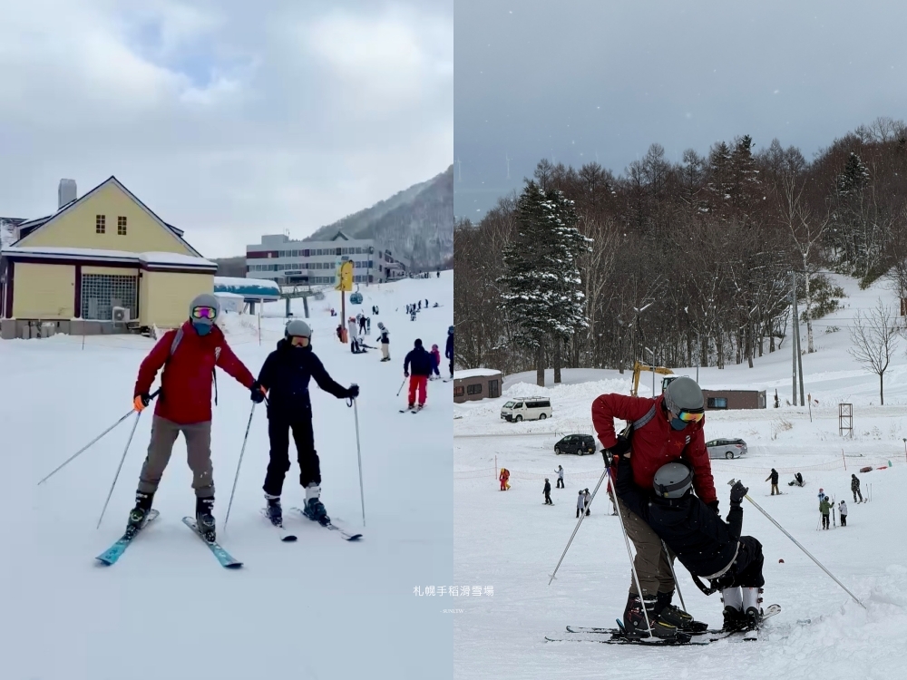 札幌手稻滑雪場|從札幌出發交通方式、器材租借費用、滑雪初體驗評價 札幌手稻滑雪場|從札幌出發交通方式、器材租借費用、滑雪初體驗評價