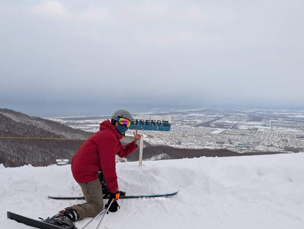 札幌手稻滑雪場｜從札幌出發交通方式、器材租借費用、滑雪初體驗評價