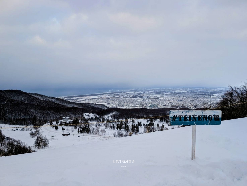 札幌手稻滑雪場|從札幌出發交通方式、器材租借費用、滑雪初體驗評價 札幌手稻滑雪場|從札幌出發交通方式、器材租借費用、滑雪初體驗評價
