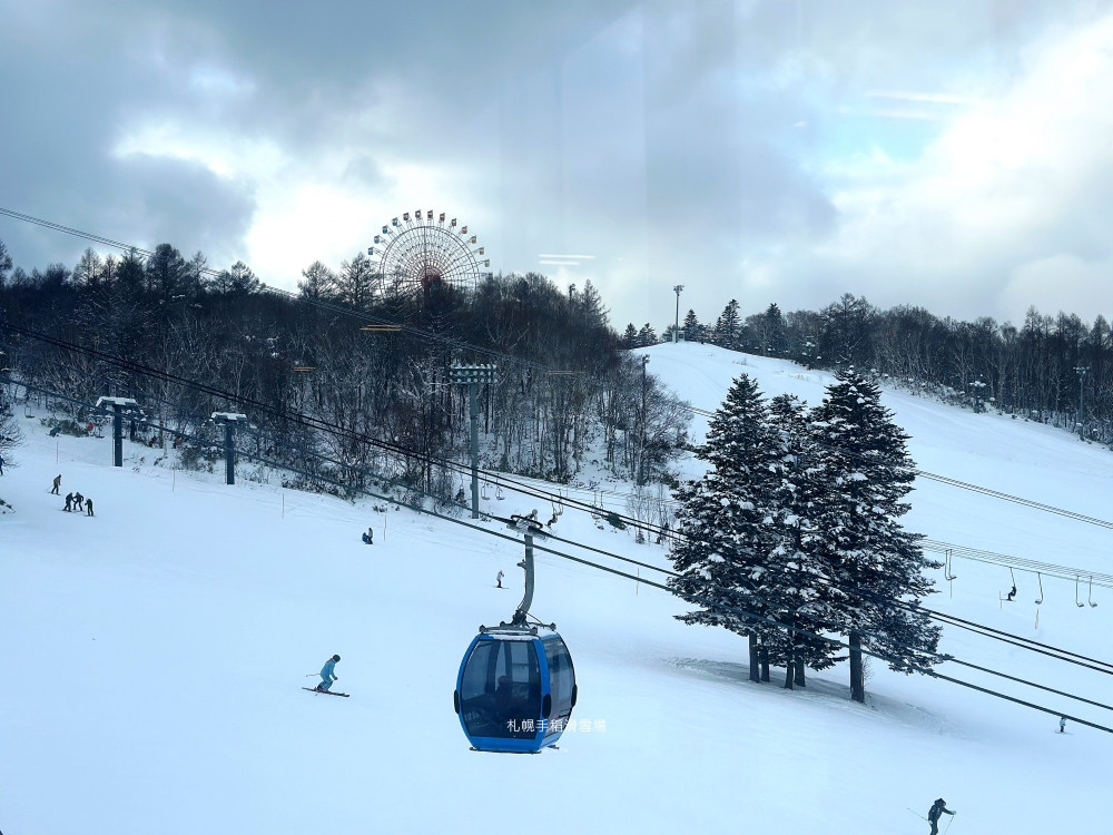 札幌手稻滑雪場|從札幌出發交通方式、器材租借費用、滑雪初體驗評價 札幌手稻滑雪場|從札幌出發交通方式、器材租借費用、滑雪初體驗評價