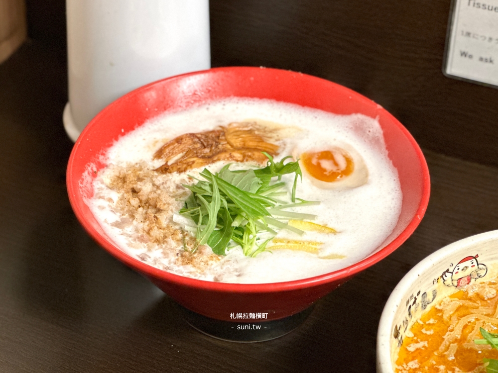 札幌拉麵推薦|麺処とりぱん横丁店。札幌拉麵橫丁內的濃厚雞白湯拉麵(菜單menu) 札幌拉麵推薦|麺処とりぱん横丁店。札幌拉麵橫丁內的濃厚雞白湯拉麵(菜單menu)