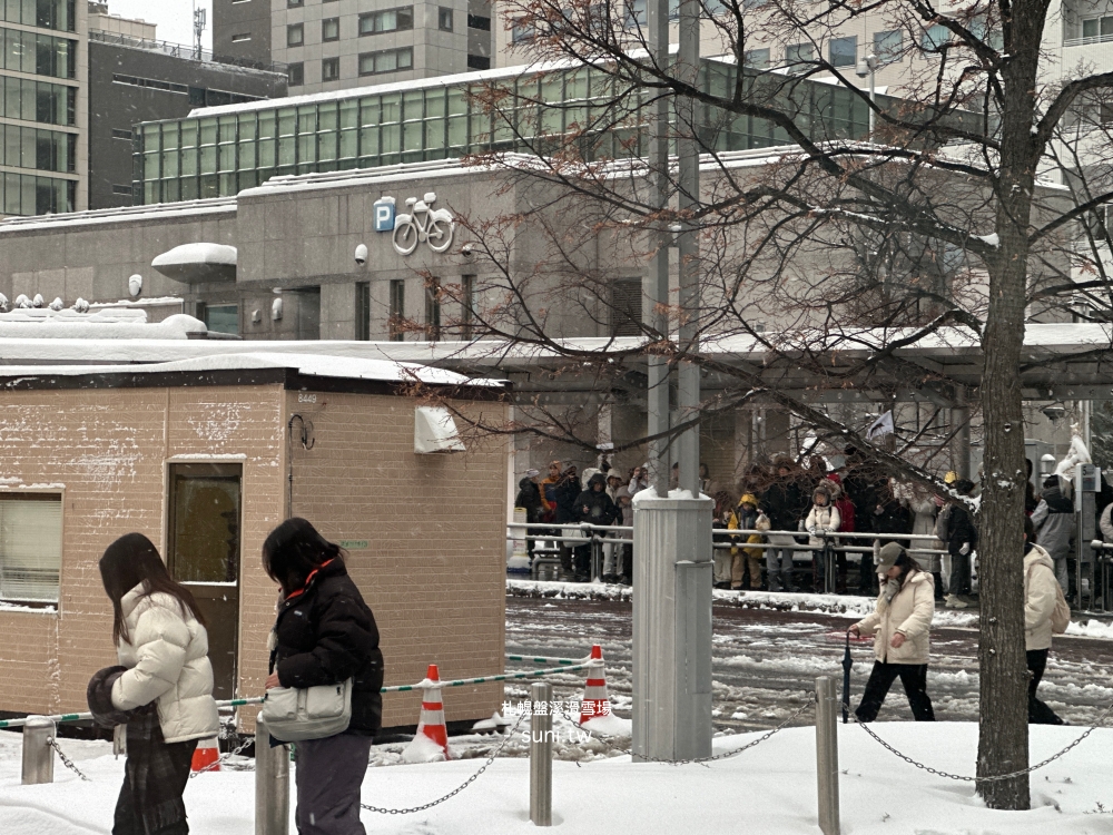 札幌盤溪滑雪場|推薦新手參加的一日遊行程。中文教練還有全套裝備 札幌盤溪滑雪場|推薦新手參加的一日遊行程。中文教練還有全套裝備