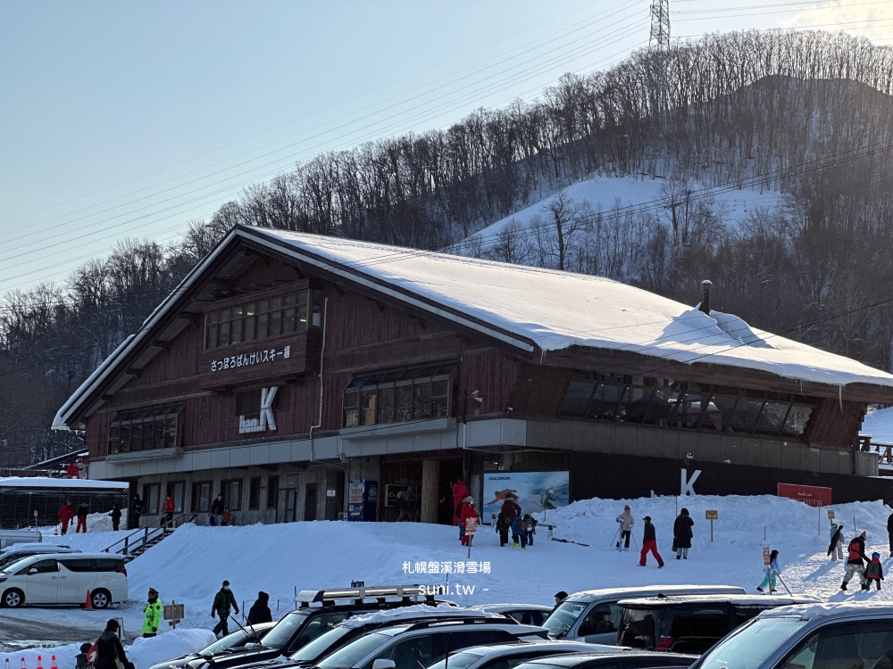 札幌盤溪滑雪場|推薦新手參加的一日遊行程。中文教練還有全套裝備 札幌盤溪滑雪場|推薦新手參加的一日遊行程。中文教練還有全套裝備