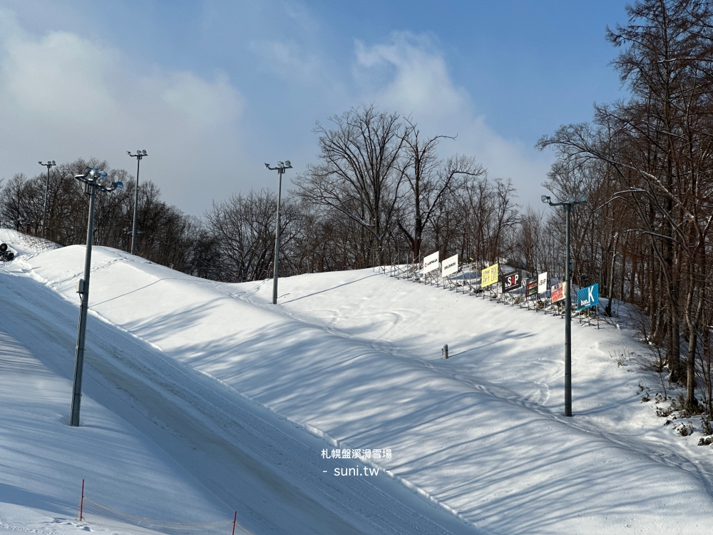 札幌盤溪滑雪場|推薦新手參加的一日遊行程。中文教練還有全套裝備 札幌盤溪滑雪場|推薦新手參加的一日遊行程。中文教練還有全套裝備