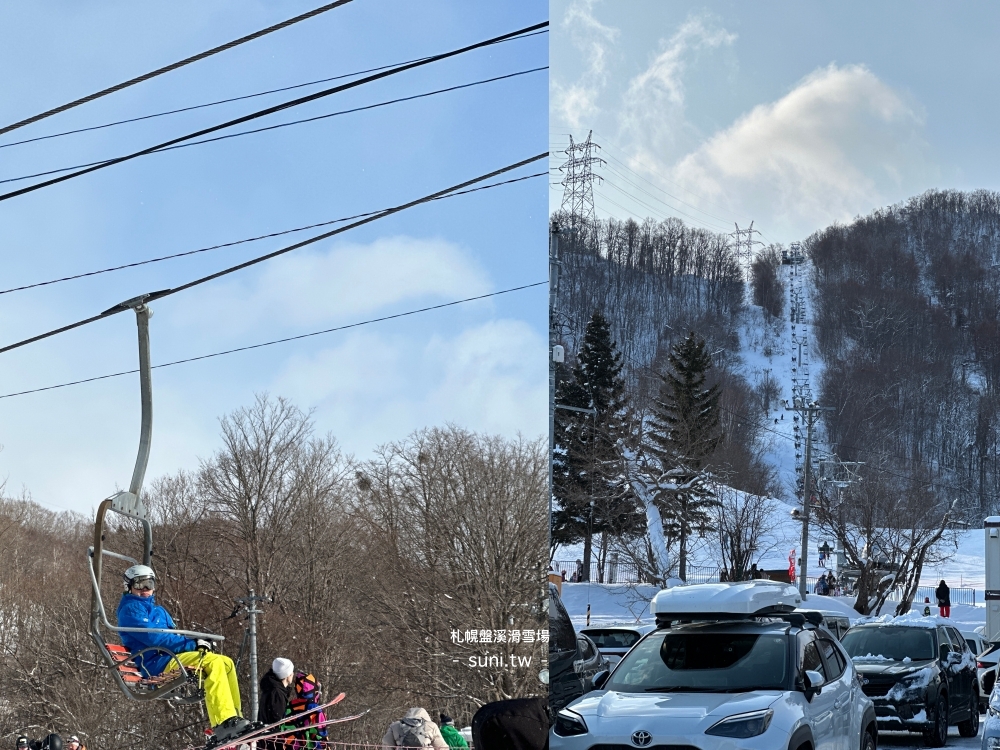 札幌盤溪滑雪場|推薦新手參加的一日遊行程。中文教練還有全套裝備 札幌盤溪滑雪場|推薦新手參加的一日遊行程。中文教練還有全套裝備