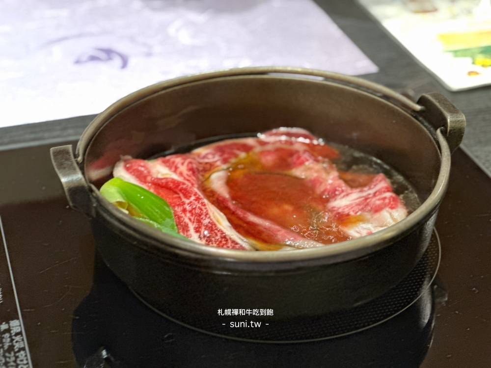 北海道札幌美食推薦｜黑毛和牛壽喜燒吃到飽。牛しゃぶ 牛すき禪（菜單menu價位）