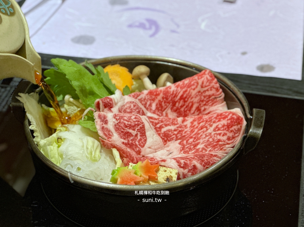 北海道札幌美食推薦｜黑毛和牛壽喜燒吃到飽。牛しゃぶ 牛すき禪（菜單menu價位）