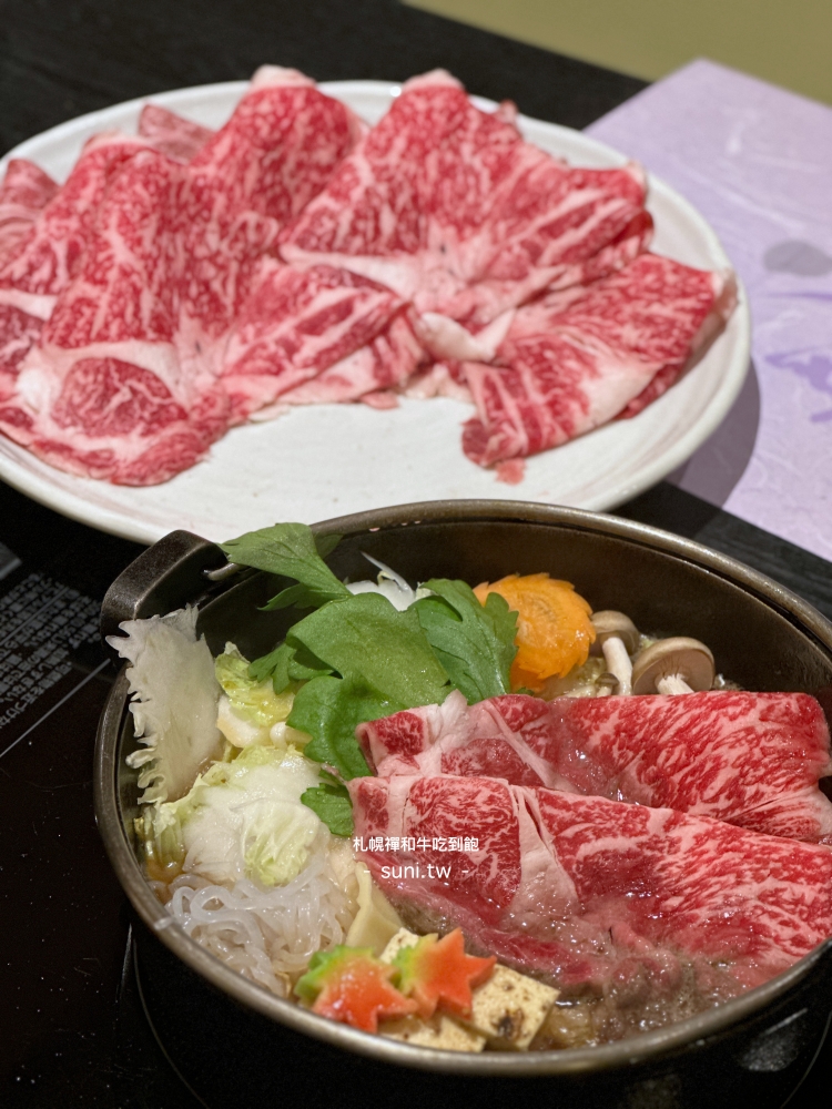 北海道札幌美食推薦｜黑毛和牛壽喜燒吃到飽。牛しゃぶ 牛すき禪（菜單menu價位）