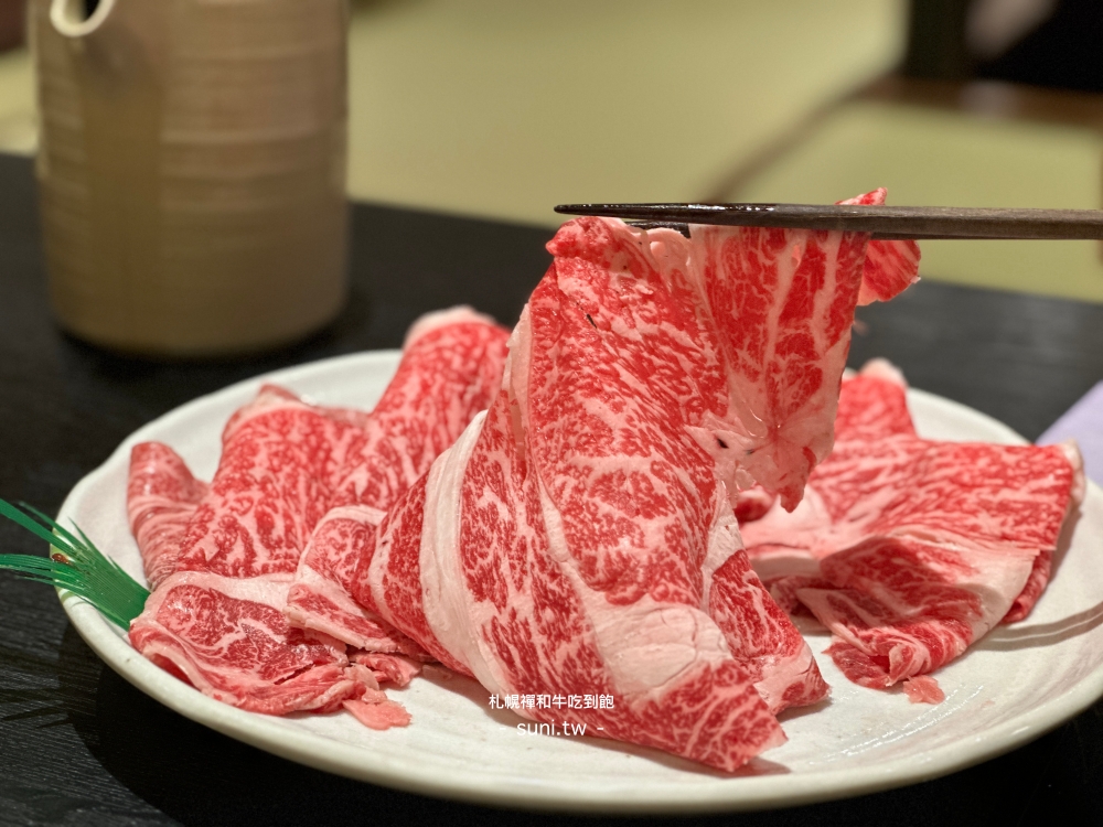 北海道札幌美食推薦｜黑毛和牛壽喜燒吃到飽。牛しゃぶ 牛すき禪（菜單menu價位）
