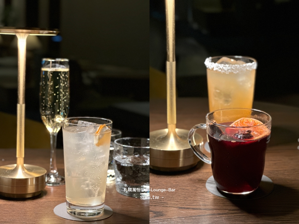 札幌萬怡酒店｜The Lounge Bar。房客優惠和Happy Hour~冬天夜晚必吃甜點