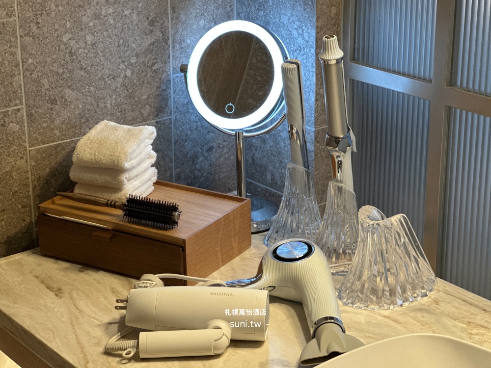 札幌萬怡酒店|萬豪集團新開幕。地鐵中島公園附近~Corner room級美髮品牌ReFa的吹風機、理直夾、電棒捲 札幌萬怡酒店|萬豪集團新開幕。地鐵中島公園附近~Corner room級美髮品牌ReFa的吹風機、理直夾、電棒捲