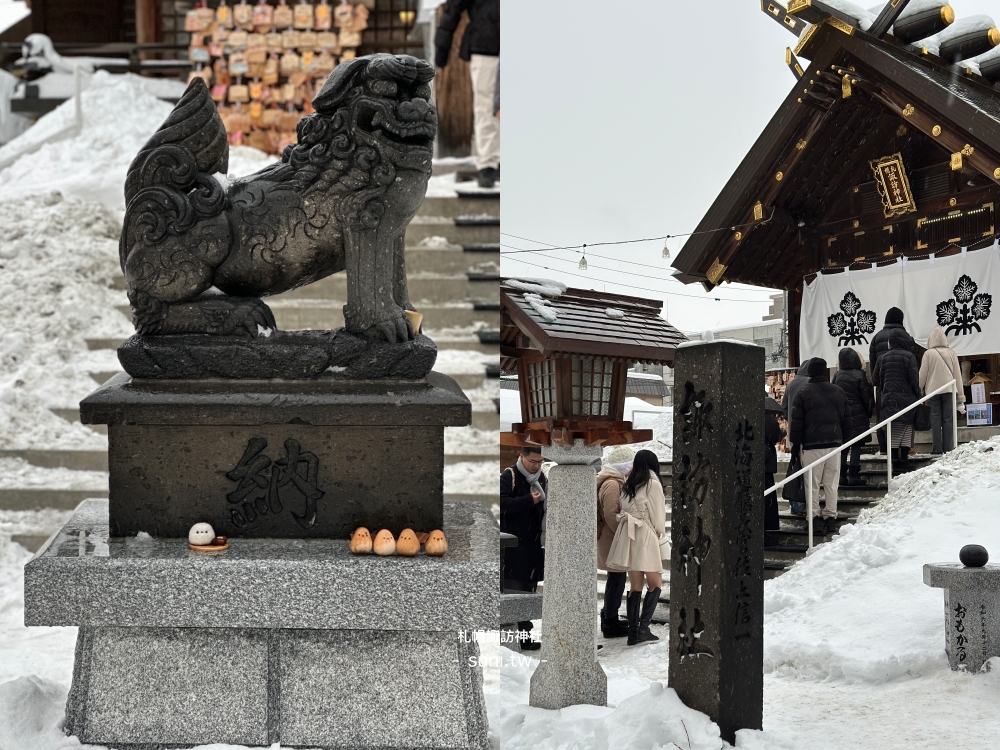 札幌景點推薦|諏訪神社。超美神社祈求良緣和家庭幸福美滿~必買限定御守 札幌景點推薦|諏訪神社。超美神社祈求良緣和家庭幸福美滿~必買限定御守
